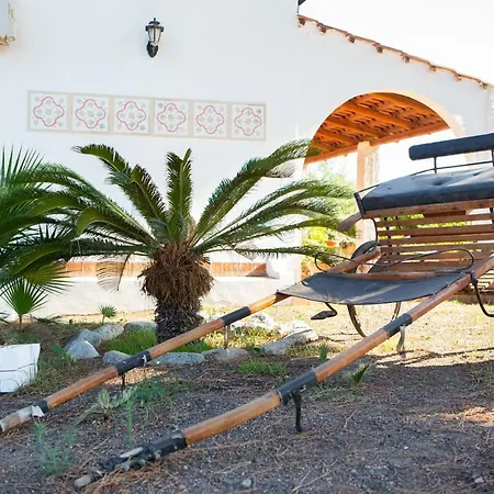 Apartment Residenza Il Normanno *